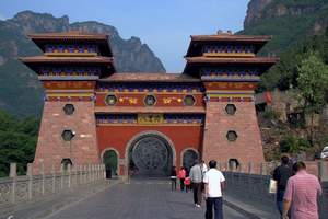 八里沟
